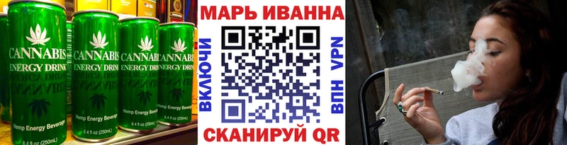 Canna-Cookies марихуана  blacksprut сайт  Североморск  сколько стоит 