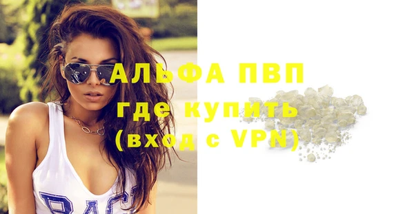 меф VHQ Баксан