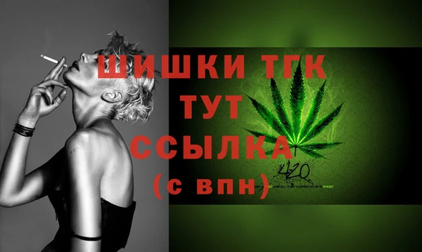 эйфоретик Нефтегорск