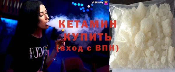 mdpv Нефтекумск