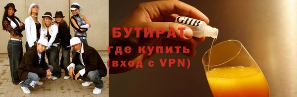 кокаин перу Балабаново