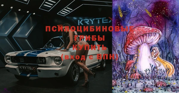 кокаин VHQ Балахна