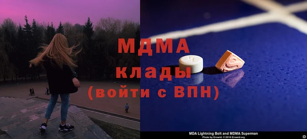 меф VHQ Баксан