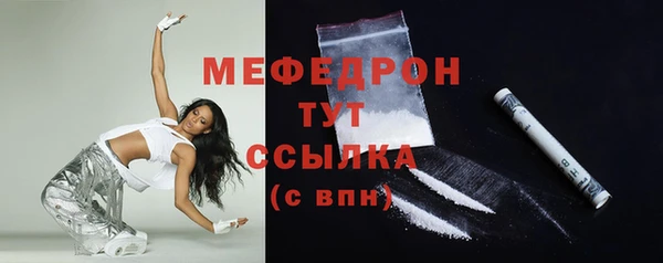 ПСИЛОЦИБИНОВЫЕ ГРИБЫ Надым