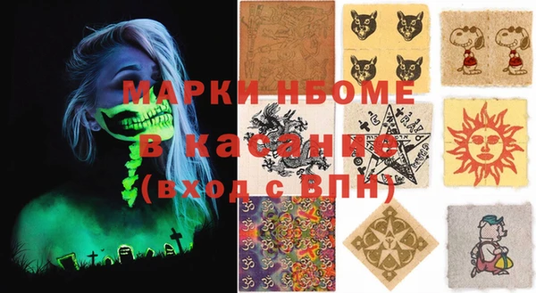 меф VHQ Баксан