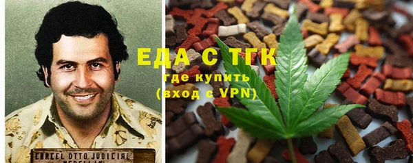 ГАЛЛЮЦИНОГЕННЫЕ ГРИБЫ Нея