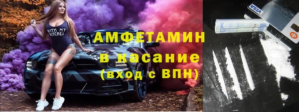ГАЛЛЮЦИНОГЕННЫЕ ГРИБЫ Нея