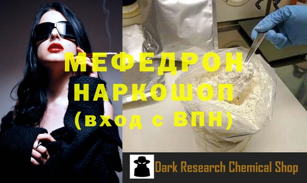 кокаин VHQ Балахна