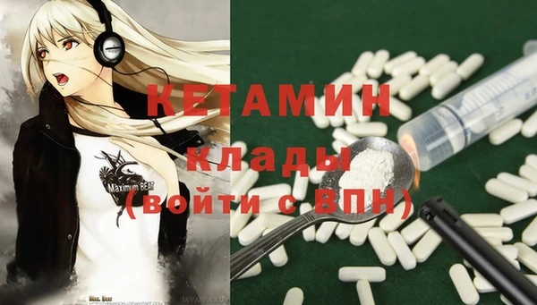 ГАЛЛЮЦИНОГЕННЫЕ ГРИБЫ Нея