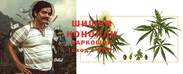кокаин VHQ Балахна