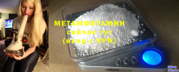 mdpv Нефтекумск