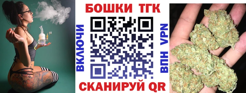 Марихуана LSD WEED  Североморск 